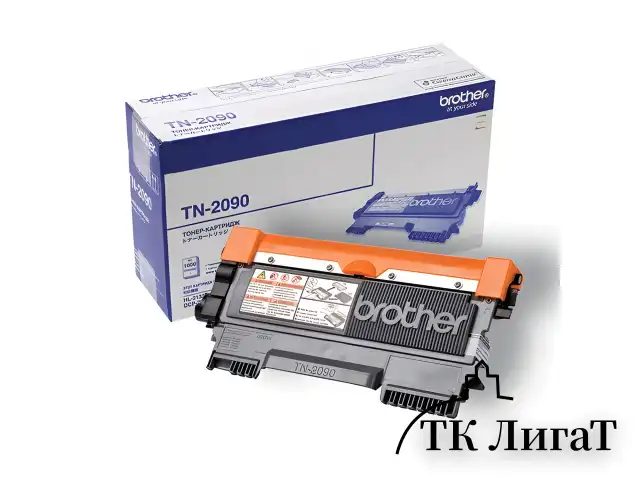 Картридж лазерный BROTHER (TN2090) DCP-7057R и другие, оригинальный, ресурс 1000 стр.