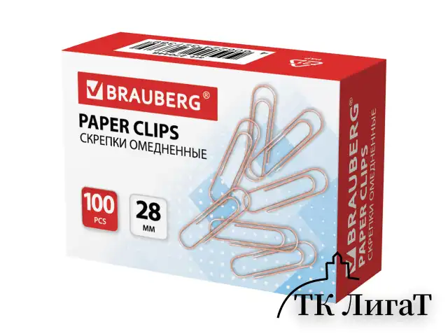 Скрепки BRAUBERG, 28 мм, омедненные, 100 шт., в картонной коробке, 270448