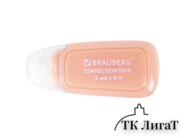 Корректирующая лента BRAUBERG COMPACT PLUS PASTEL, 5 мм х 6 м, корпус ассорти, блистер, 270551