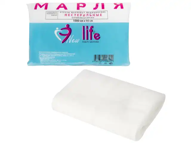 Марля медицинская отбеленная NEW LIFE отрез 10 м, плотность 30 (±2) г/м2, 94266