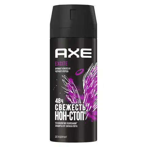 Дезодорант аэрозольный 150мл AXE 