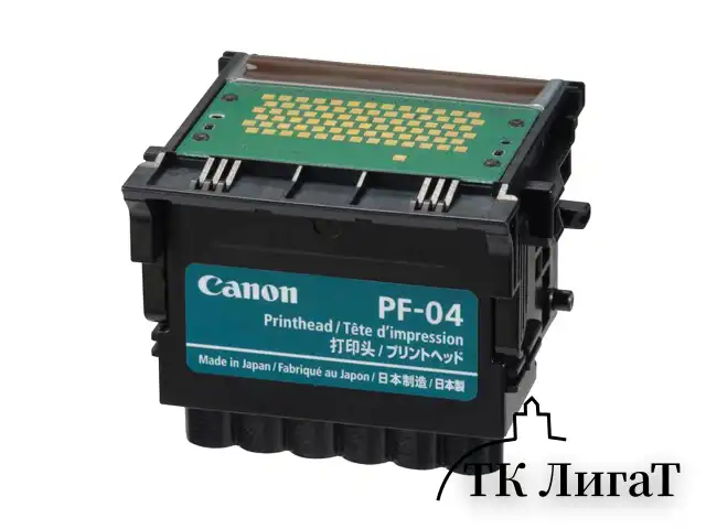 Головка печатающая для плоттера CANON (PF-04) iPF755/iPF750/iPF655/iPF650/iPF760/iPF765, 6 цветов, оригинальная, 3630B001