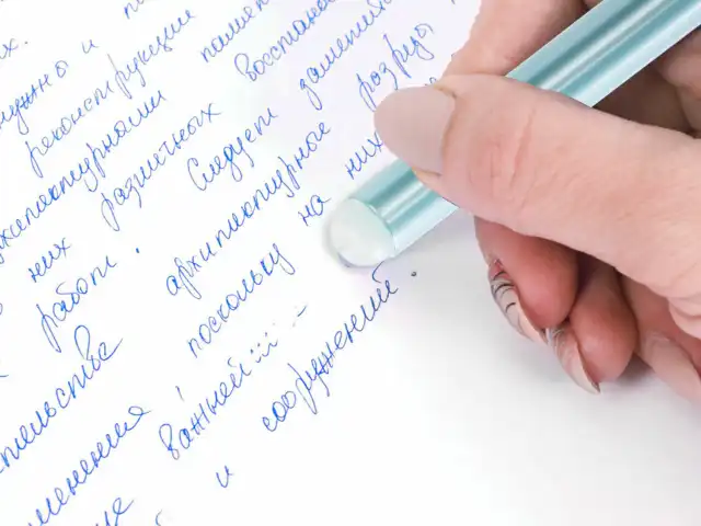 Ручка стираемая гелевая STAFF 