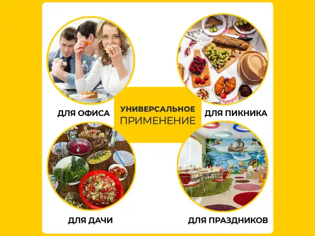 Одноразовые тарелки суповые, КОМПЛЕКТ 50 шт., 0,6 л, СТАНДАРТ, белые, ПП, холодное/горячее, LAIMA, 606710