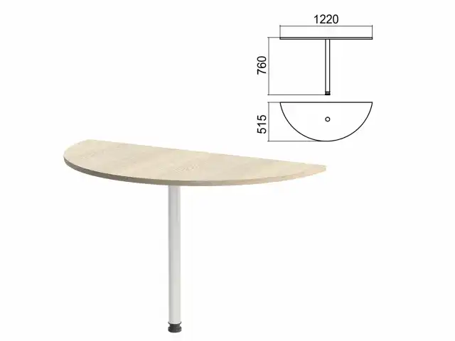 Стол приставной полукруг "Арго", 1220х515х760 мм, ясень шимо/опора хром (КОМПЛЕКТ)