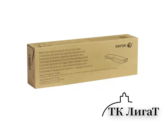Картридж лазерный XEROX (106R03508) VersaLink C400/C405, черный, ресурс 2500 стр., оригинальный