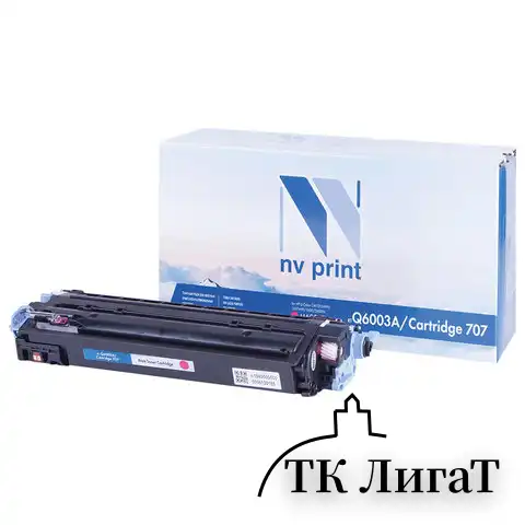 Картридж лазерный NV PRINT (NV-Q6003A) для HP ColorLaserJet CM1015/2600, пурпурный, ресурс 2000 стр.