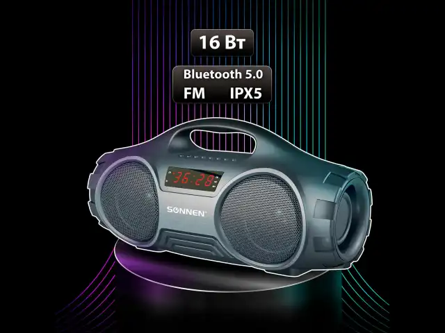 Колонка портативная SONNEN B332, 16 Вт, Bluetooth, FM-тюнер, microSD, MP3-плеер, черная, 513480