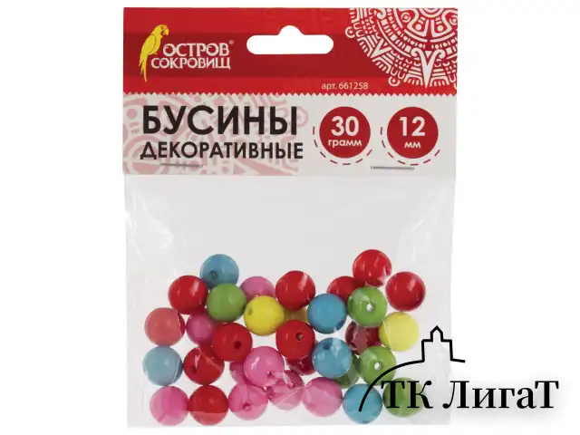 Бусины для творчества "Шарики", 12 мм, 30 грамм, 5 цветов, ОСТРОВ СОКРОВИЩ, 661258