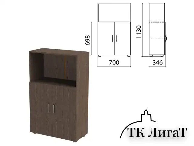 Шкаф полузакрытый "Канц", 700х350х1130 мм, цвет венге (КОМПЛЕКТ)