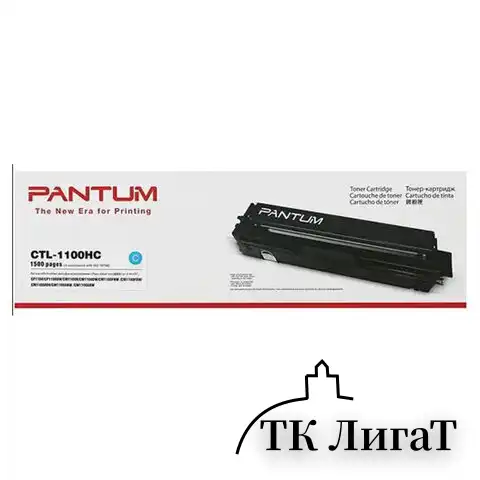 Картридж лазерный PANTUM (CTL-1100HC) CP1100/CM1100, голубой, оригинальный, ресурс 1500 страниц