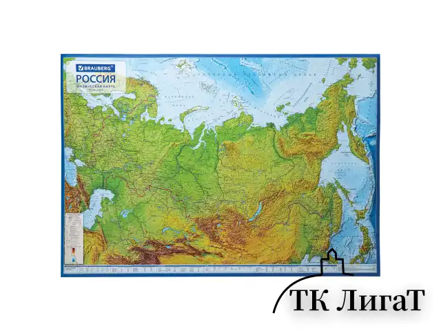 Карта России физическая 101х70 см, 1:8,5М, с ламинацией, интерактивная, европодвес, BRAUBERG, 112392