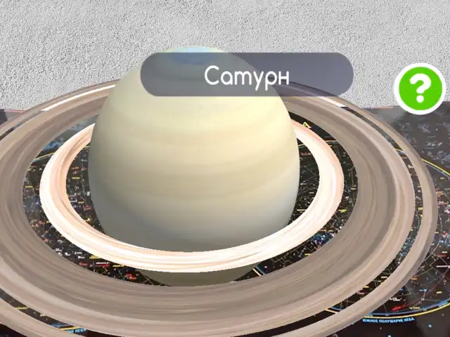 Карта 