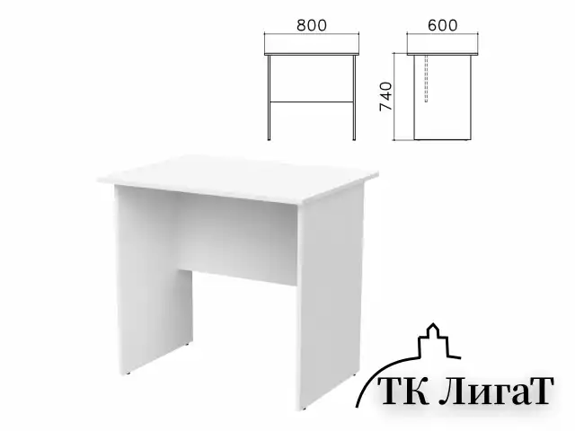 Стол письменный "Бюджет", 800х600х740 мм, белый, 402659-290