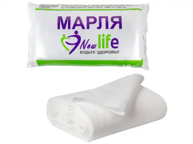 Марля медицинская отбеленная NEW LIFE отрез 10 м, плотность 36 (±2) г/м2, 94263