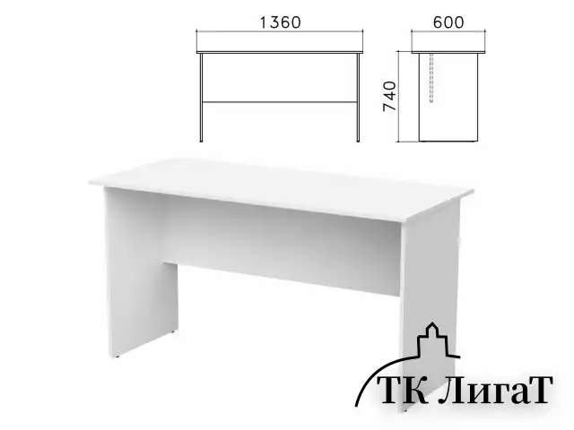 Стол письменный "Бюджет", 1360х600х740 мм, белый, 402661-290