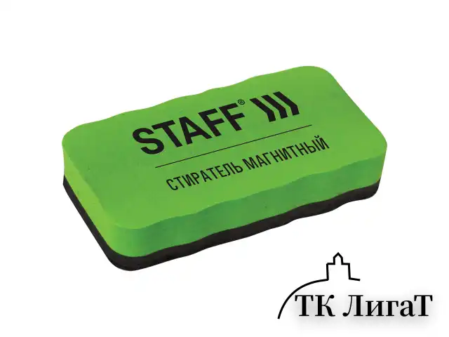 Стиратель магнитный для магнитно-маркерной доски (57х107 мм), упаковка с подвесом, STAFF 