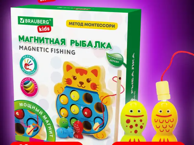 Сортер-рыбалка магнитный деревянный развивающий "Кот", BRAUBERG KIDS, 665246