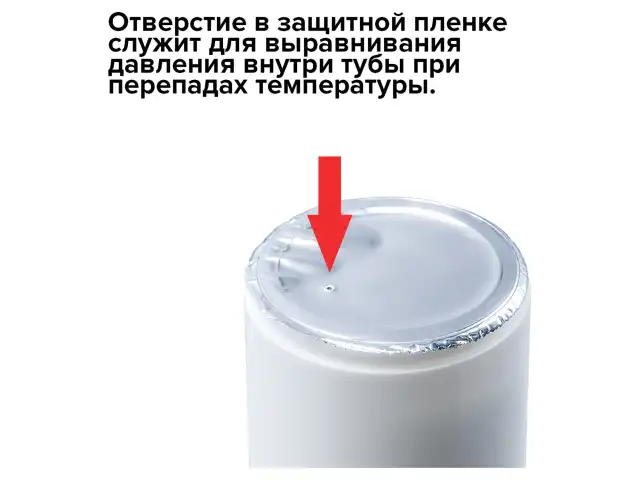 Салфетки для экранов всех типов и оптики BRAUBERG, 13х17 см, туба 100 шт., влажные, 510122