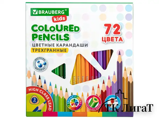 Карандаши цветные BRAUBERG KIDS, 72 цвета, трехгранный корпус, грифель мягкий 3 мм, 181947