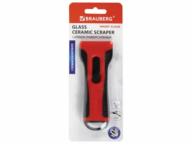 Скребок для любых поверхностей (керамика, стекло, плитка) BRAUBERG SMART CLEAN, 5 лезвий, 607457