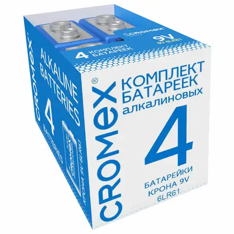 Батарейки алкалиновые КОМПЛЕКТ 4 шт., CROMEX Alkaline, Крона 9V (6LR61, 6LF22, 1604A), короб, 456453