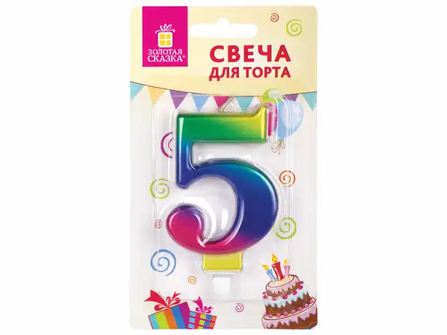 Свеча-цифра для торта 