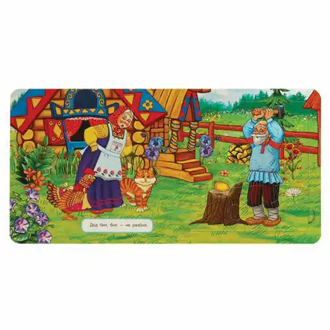 Книга-пазл 2 в 1 пазлы, сказки/стихи, 5 пазлов, 160х160 мм, 10 страниц, АССОРТИ, УМКА