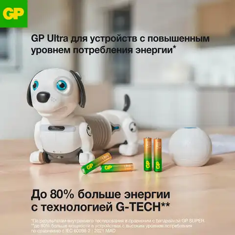 Батарейки КОМПЛЕКТ 2 шт, GP Ultra G-Tech, AAA (LR03, 24А), алкалиновые,мизинчиковые,, 24AUA21-2CRSBC2