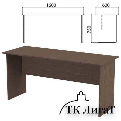 Стол письменный "Канц", 1600х600х750 мм, цвет венге (КОМПЛЕКТ)