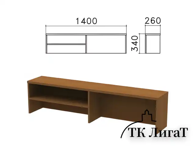 Надстройка для стола письменного "Монолит", 1400х260х340 мм, 1 полка, цвет орех гварнери, НМ38.3