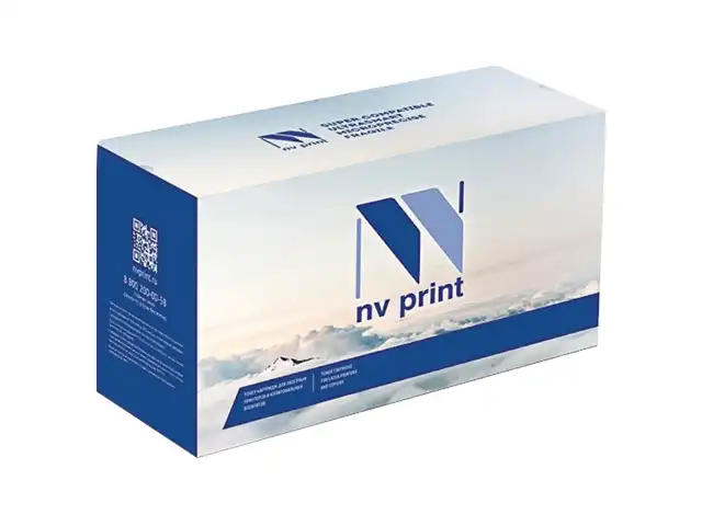 Тонер NV PRINT (NV-CEXV49Y) для CANON iR C3320/3325i/3330i/3530i, желтый, ресурс 19000 страниц
