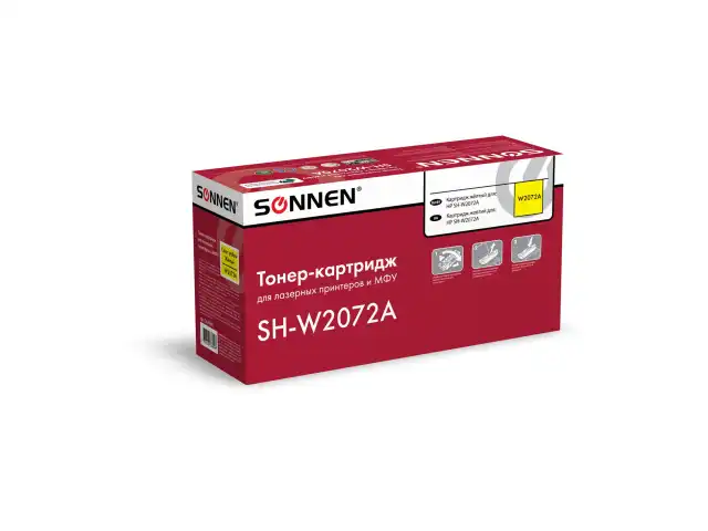Картридж лазерный SONNEN (SH-W2072A) для HP CLJ 150/178 ВЫСШЕЕ КАЧЕСТВО, желтый, 700 страниц, 363968