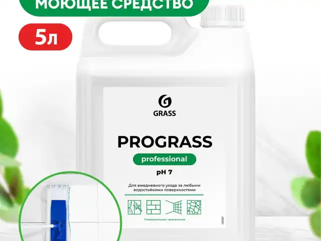 Средство моющее универсальное 5 кг, GRASS PROGRASS, нейтральное, жидкое, 125337