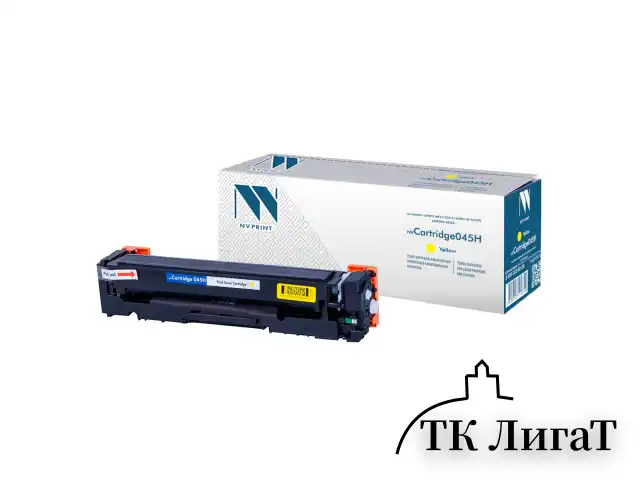 Картридж лазерный NV PRINT (NV-045HY) для CANON MF635 / LBP611/ 613, желтый, ресурс 2200 страниц