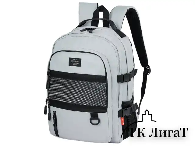 Рюкзак BRAUBERG TRILL универсальный, 3 отделения, серый с черными вставками, 43х31х14 см, 271658