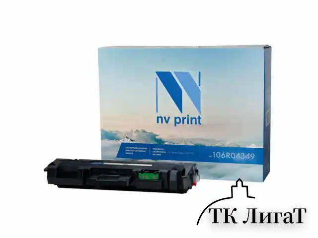Картридж лазерный NV PRINT (NV-106R04349) для Xerox 205/210/215, ресурс 6000 страниц