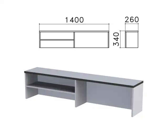 Надстройка для стола письменного "Монолит", 1400х260х340 мм, 1 полка, цвет серый, НМ38.11