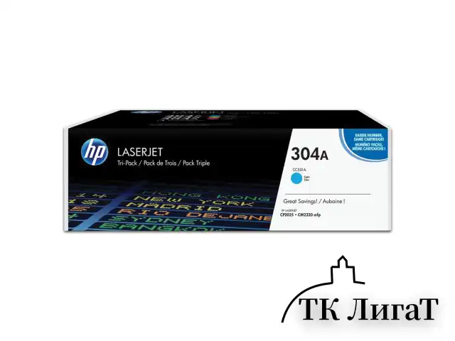 Картридж лазерный HP (CC531A) ColorLaserJet CP2025/CM2320, №304A, голубой, оригинальный, ресурс 2800 страниц