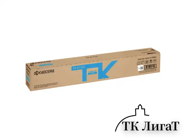 Тонер-картридж KYOCERA (TK-8115C) M8124cidn/M8130cidn, голубой, ресурс 6000 стр., оригинальный, 1T02P3CNL0