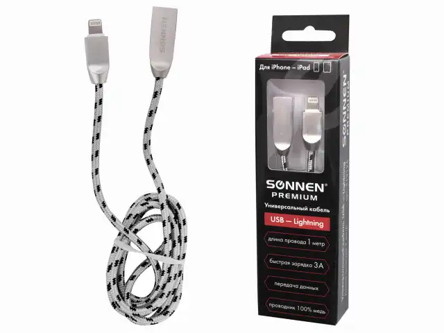 Кабель USB 2.0-Lightning, 1 м, SONNEN Premium, медь, для iPhone/iPad, передача данных и зарядка, 513126