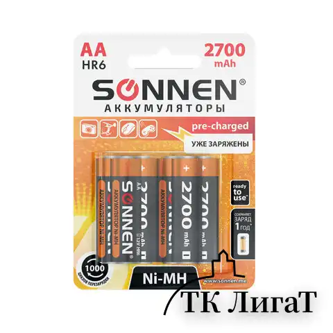 Батарейки аккумуляторные КОМПЛЕКТ 6 шт, SONNEN, АА (HR06), Ni-Mh, 2700mAh, в блистере, 455608