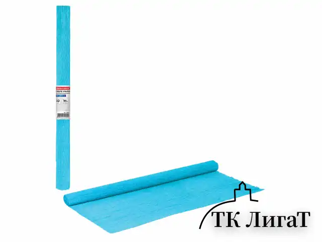 Бумага гофрированная/креповая, 32 г/м2, 50х250 см, голубая, в рулоне, BRAUBERG, 126534