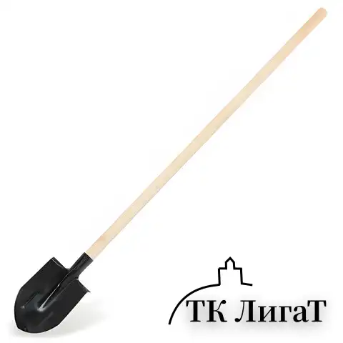 Лопата штыковая 20х28,5 см, с ребрами жесткости, высота 145 см, деревянный черенок, КМ000882