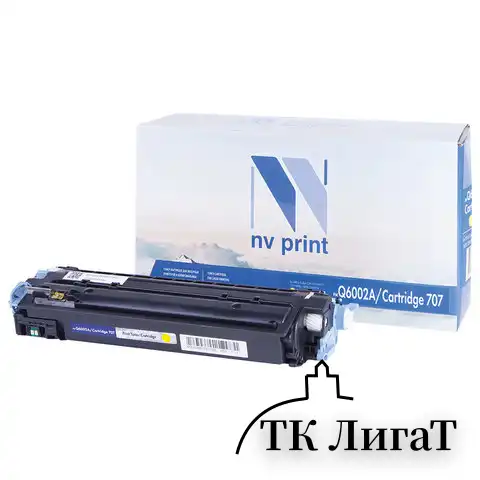 Картридж лазерный NV PRINT (NV-Q6002A) для HP ColorLaserJet CM1015/2600, желтый, ресурс 2000 стр.