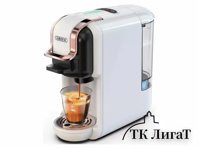 Кофемашина капсульная 5в1 NES/DG/чалды/молотый/K Cup HIBREW H2B, 1450 Вт, объем 0,6 л, AC-514K White