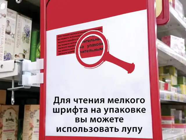 Лупа просмотровая BRAUBERG, диаметр 40 мм, увеличение 5, 451797