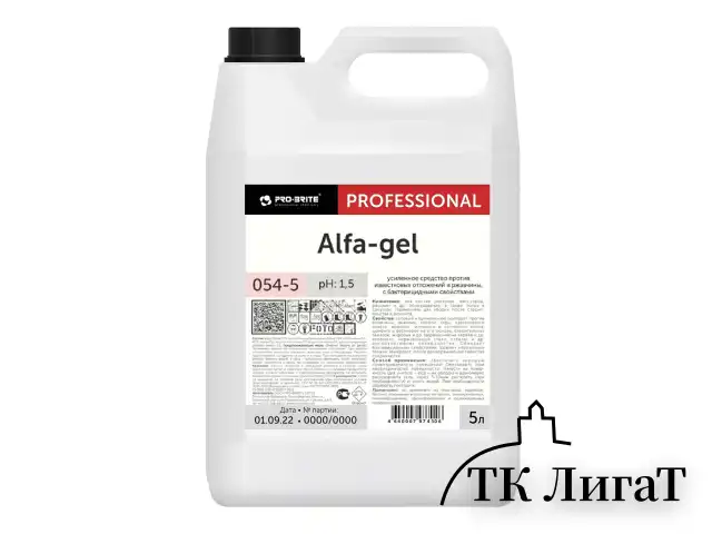 Средство для уборки санитарных помещений 5 л, PRO-BRITE ALFA-GEL, кислотное, концентрат, гель, 054-5