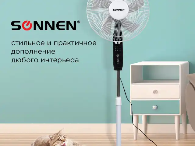 Вентилятор напольный, 3 режима, пульт ДУ, SONNEN TF-45W-40-520, d=40 см, 45 Вт, белый, 454788, FS-40-520