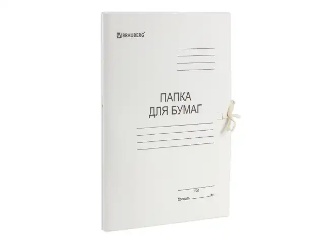 Папка для бумаг с завязками картонная мелованная BRAUBERG, 280 г/м2, до 200 листов, 110924